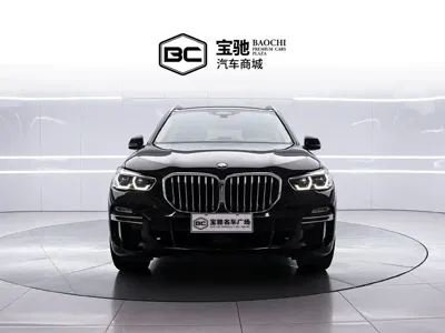 BMW X5 (Import)
