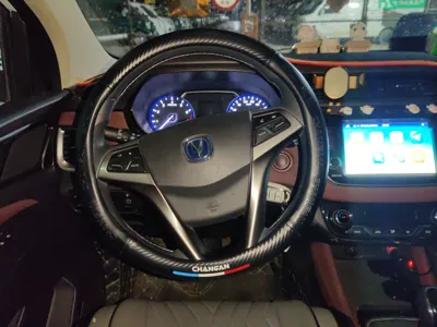 Changan Lingxuan
