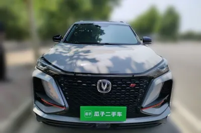 Changan CS75 Plus