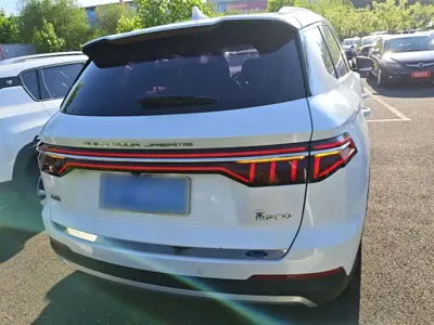 BYD Pro