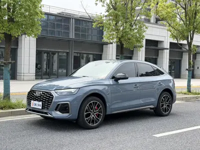 Audi Q5L Sportback