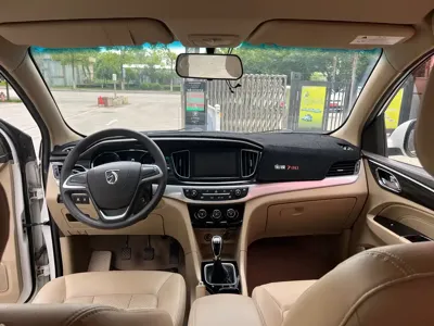 Baojun 730
