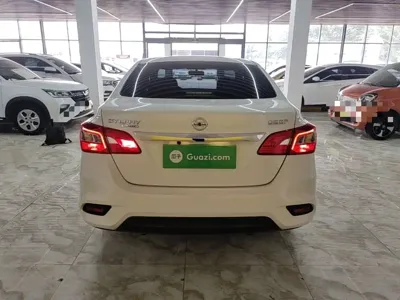 Nissan Sylphy