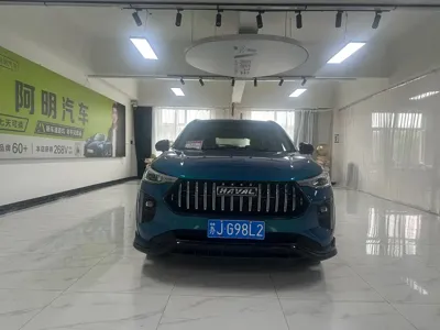 Haval Chitu