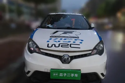 MG 3