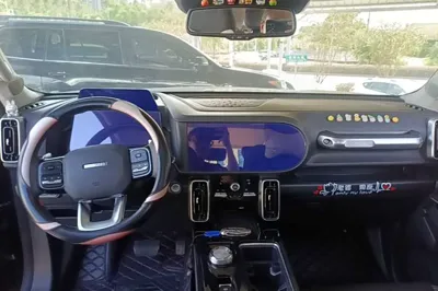 Haval Dargo