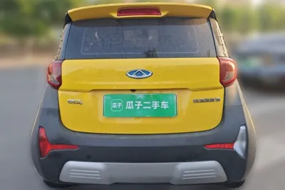 Chery QQ Little Ant