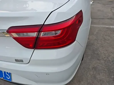 Geely Vision