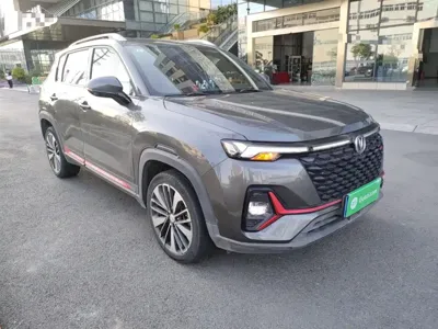Changan CS35PLUS