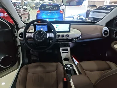 Wuling Bingo