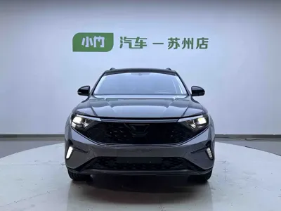 Jetta VS7