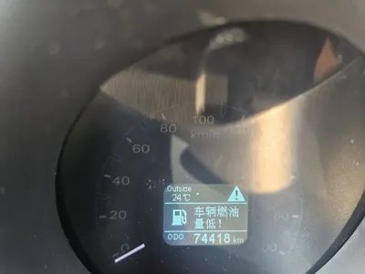 Oshan CX70T