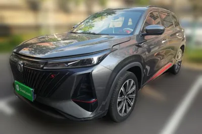 Changan CS75 Plus