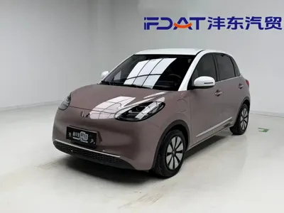 Wuling Bingo