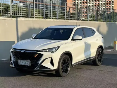 Oshan Oushang X5 PLUS