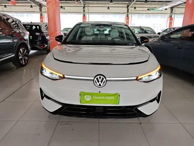 Volkswagen ID.7 Vision
