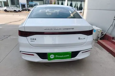 BYD Qin Plus