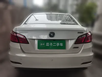 Changan Eado