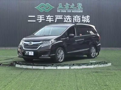 Honda Elysion
