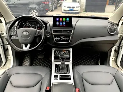 Bestune X40