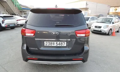 Kia Canival
