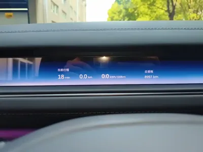 Nio ES8