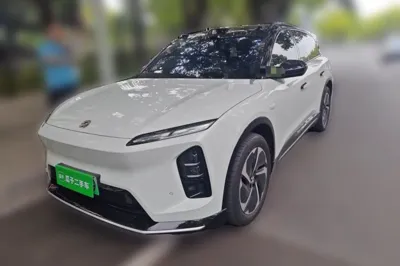 Nio ES6