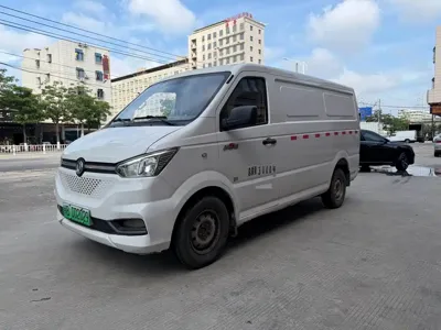 Yufeng EM26