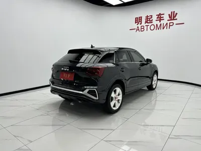Audi Q2L