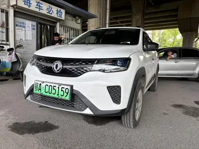eπ 纳米EX1