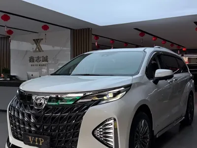 Toyota Granvia