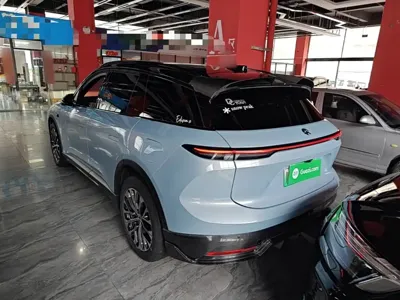 Nio ES6