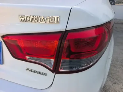 Kia K2