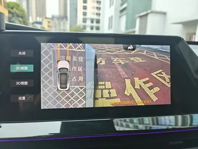 Changan UNI-V