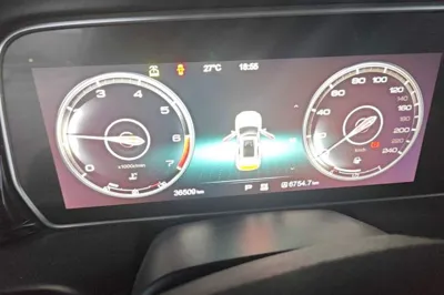 Hongqi HS5