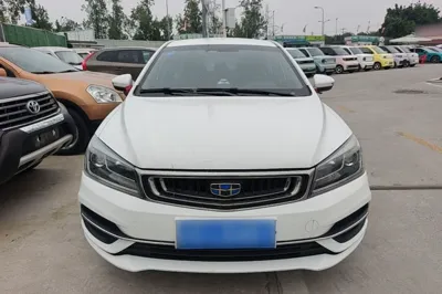 Geely Auto Emgrand