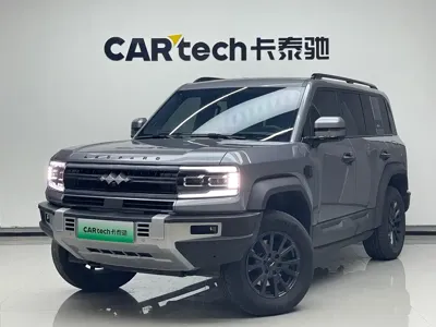 Fang Cheng Bao Leopard 5