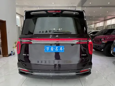 Hongqi Hongqi HQ9