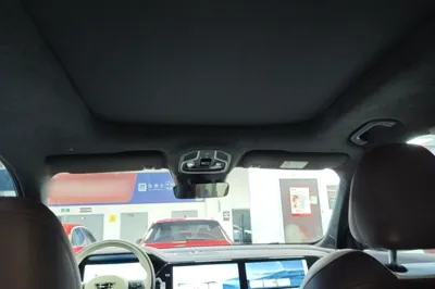 Geely Auto Monjaro L