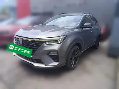 Roewe RX5