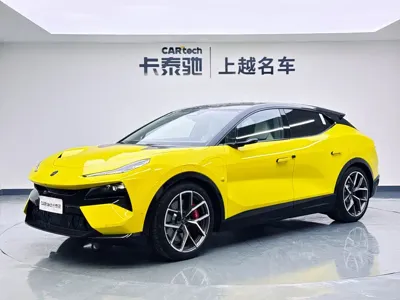 Lotus Eletre