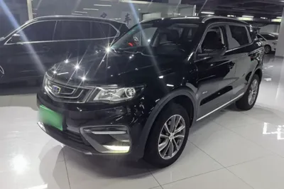 Geely Auto Emgrand X7 Sport