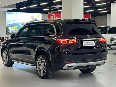 Mercedes-Benz GLS