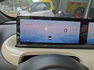Wuling Bingo