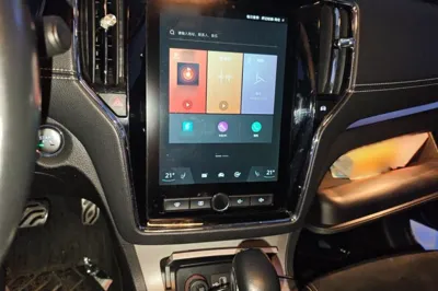 Roewe RX5 New Energy