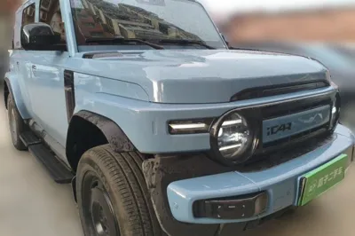 iCAR V23