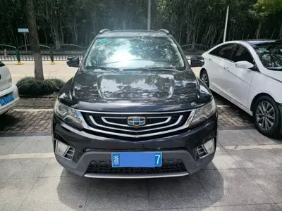 Geely Vision X6