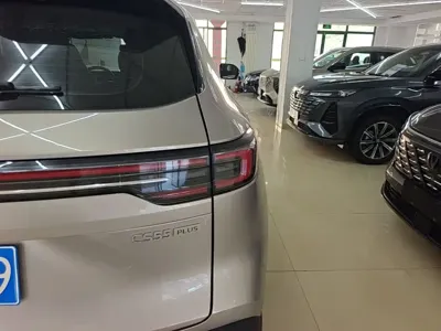Changan CS55PLUS