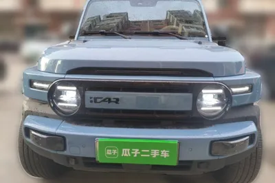 iCAR V23