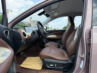 Wuling Bingo